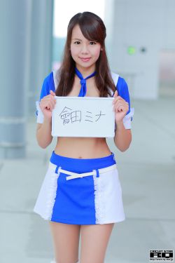 蜜雪冰城本子